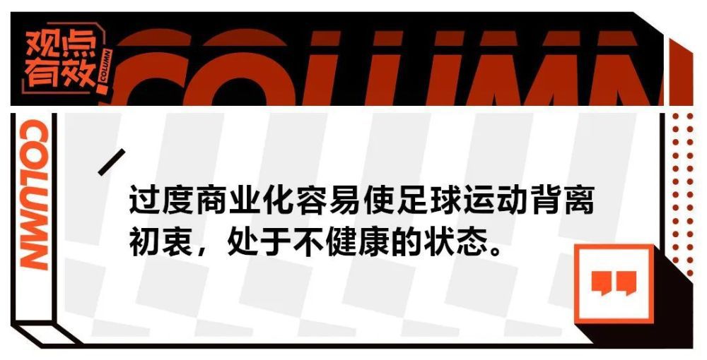 当童话故事与现实世界交汇，一匹不吃肉的狼与一只贼油腻的兔子，一只高傲独立的天鹅，将如何在城市丛林用自己的方式生存，将如何在人生的金字塔上攀爬？大年初一，童话开启，用最单纯的方式寻找自我牛转乾坤